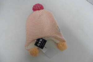 【KCM】bab-105A■新品■【sophie la girafe】キリンのソフィー　日本製 ポンポンつき　ベビー帽■　ピンク