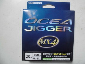 シマノ オシアジガーMX4 2.0号600mライムグリーン 送料185円 低伸度マーカーレス 中深海スロージギング Shimano OceaJigger