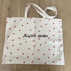 ALISON BROWN アリソンブラウン　トートバッグ　ハート柄　紗栄子