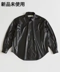 【新品未使用】SHINZONE SYNTHETIC LEATHER SHIRT