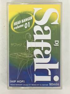 ■□Q515 DJ SAFARI HEAD BANGER volume 01 カセットテープ□■