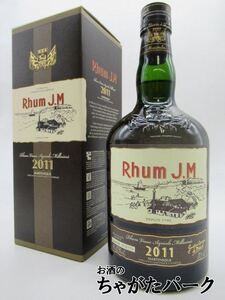 ラム Ｊ．Ｍ 10年 ミレジム 2011 (ＪＭ) 41.87度 700ml