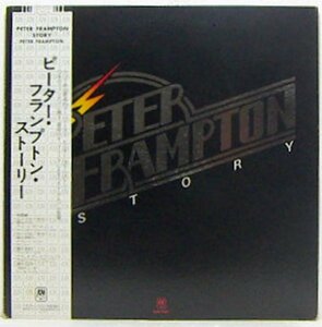 LP,ピーター フランプトン　PETER FRAMPTON　ストーリー AMP-7060