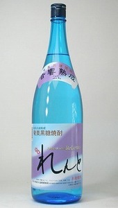 奄美大島開運 黒糖焼酎 れんと 720ｍｌ