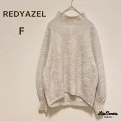 REDYAZEL タートルネックニット F ベージュ