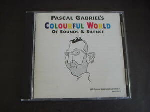 輸CD　PASCAL　GABRIEL/PASCAL　GABRIEL