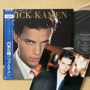 《見本盤・プロモパンフ付！》ニック・ケイメン『内気な瞳』LP〜NICK KAMEN/マドンナ/Madonna/帯付