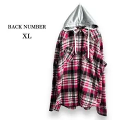 美品【BACK NUMBER】バックナンバー　フード付チェックシャツ　XL