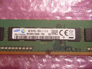 ★ DELL純正 低電圧タイプ DDR3L-1600 PC3L-12800U 4GB ★