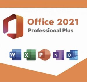 Microsoft Office 2021 Professional Plus 正規 プロダクトキー 32/64bit対応 Access Word Excel PowerPoint 認証保証 日本語 永続版