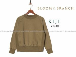 未使用1.9万◎KIJI◎BLOOM&BRANCH購入 スエットLady