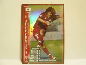 WCCF 2002-2003 IS シュンスケ・ナカムラ　中村俊輔 1978 Shunsuke Nakamura　Reggina1914 Italy 02-03