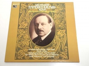 235-L587/ 【独/2枚組/美盤】LP/Das Goldene Emmerich Kalman-Album/エメリッヒ・カールマン