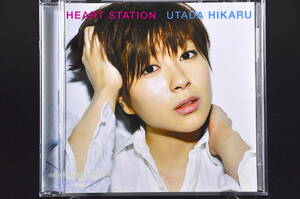 ☆ 宇多田ヒカル HEART STATION / ハート・ステーション ■2008年盤 CD アルバム Beautiful World ヱヴァンゲリヲン新劇場版:序 テーマ,他 