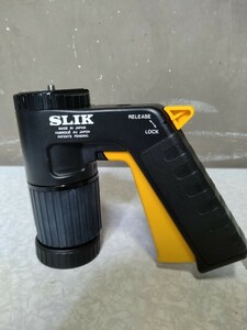 SLIK スリック AF2100 PATENTS PENDING 中古 現状品 20240907-3