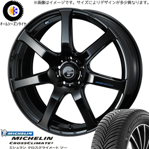 スバル XV 225/50R18 オールシーズン | ミシュラン クロスクライメイト & レオニス ナヴィア07 18インチ 5穴100