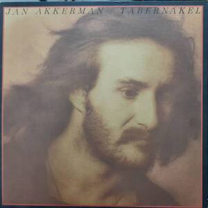 美品 米ATCOオリジLP！黄ラベルBROADWAY！Wなし！Jan Akkerman (Focus)/ Tabernakel 1973年 SD 7032 Tim Bogert Carmine Appice JAZZ ROCK