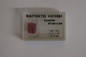 Sanyo サンヨ－ ND-138G Styrus 交換針(3071764)