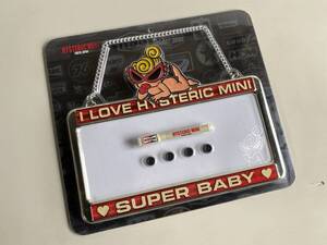 Kt213◆HYSTERIC MINI ヒステリックミニ◆ホワイトボード マグネット 専用ペン I LOVE HYSTERIC MINI SUPER BABY 未使用 保管品