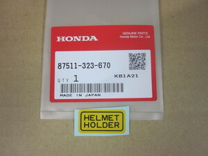 送無ホンダ純正 ヘルメットホルダー ラベル 英語 NSR250 VT250F CBR250F NSR250 CB250RS XL250RR CBX400F VF400F CBX550F CB750F CB900F ②