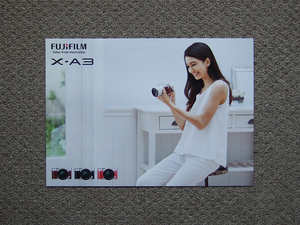 【カタログのみ】FUJIFILM X-A3 2016.10 検 FUJINON