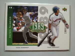 2002 Upperdeck Flashback1989 Rafael Palmeiro