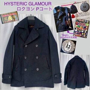 60/40クロス★HYSTERIC GLAMOUR ダブルブレスト Pコート NAVY★ロクヨン ピーコート ヒステリックグラマー ジャケット アウター Begin掲載