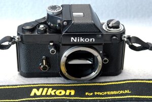 Nikon ニコン 高級一眼レフカメラ F2（黒）ボディ +フォトミックファインダーDP-1付 希少な作動品（腐食無し）