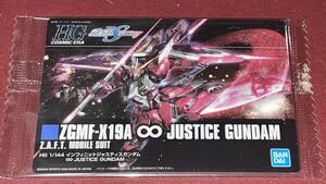 未開封 No246 HG ZGMF-X19A インフィニットジャスティスガンダム ガンプラ パッケージアート コレクション part8