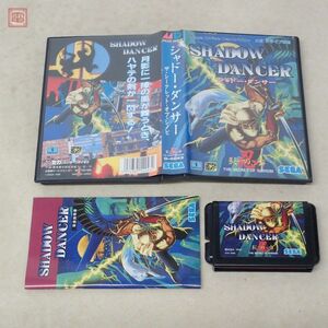 動作保証品 MD メガドライブ シャドー・ダンサー SHADOW DANCER セガ SEGA 箱説付【10