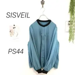 6386-2  SISVEIL 長袖デザインブラウス 光沢 サイズPS44 上品