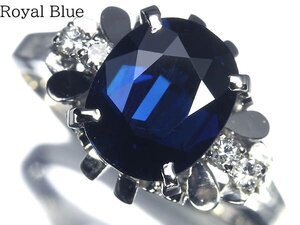 OL13642S【1円～】新品【RK宝石】≪Sapphire≫ 極上ロイヤルブルー サファイア 大粒2.11ct 極上ダイヤモンド Pt900 高級リング royal blue