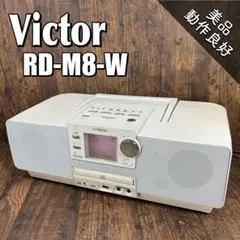 【美品】Victor RD-M8-W ＣＤポータブルシステム 8GBメモリー