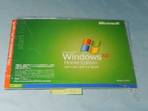 X013#中古　Microsoft Windows xp home edition version 2002 プロダクトキー付き、Win XP