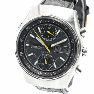 1円 CITIZEN シチズン チャレンジタイマー 4-901045 AT 自動巻き デイデイト クロノグラフ グレー文字盤 腕時計 メンズ 042820240528