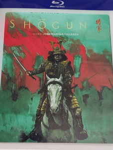 (別ジャケット)真田広之、アンナ・サワイ、二階堂ふみ、浅野忠信/ 『SHOGUN 将軍』第1シーズン/全10話/2024/2枚組/日本語字幕と音声あり