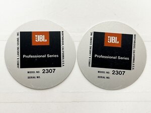 JBL 2307 プレート 2枚 [11035]