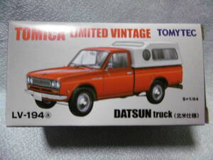 未開封新品 トミカ リミテッド ヴィンテージ LV-194a DATSUN truck (北米仕様）