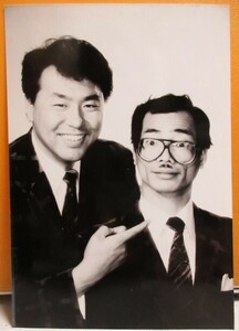 お笑い芸人】西田タカミ・キヨミ 宣材写真(サイズ約14x9㎝) B/検;漫才師コメディアンタレント生写真ブロマイド