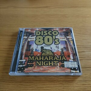 ディスコ・エイティーズ・プレゼンツ・マハラジャ・ナイト Disco 80