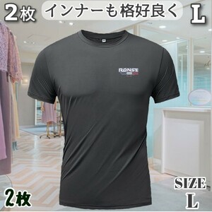 メンズシャツ シャツ メンズ肌着 Tシャツ 半袖シャツ 男性肌着 男性シャツ 半袖Tシャツ シャツメンズ 男性下着 インナーシャツ