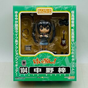 新品未開封 ねんどろいど 104 中野梓 けいおん グッドスマイルカンパニー あずにゃん