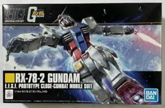 RX-78-2 GUNDAM 1/144 ガンダム HG NO.191