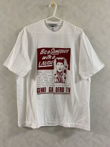 新品 元気が出る商事 天才・たけしの元気が出るテレビ!! Tシャツ サイズL 北野武 ビートたけし NTV