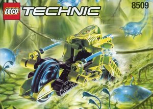 LEGO 8509　レゴブロックテクニックTECHNIC廃盤品