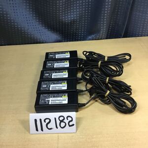 【送料無料】(112182D) 5個セット　FUJITSU AC Adapter FMV-AC332A等19V-3.42A等　純正品　ACアダプター　ミッキ/メガネケーブル付 中古品