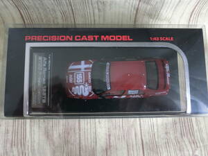 ★HPI JAPAN★1/43 Alfa Romeo 155 TS Silverstone 1994 BTCC Presentation(8126)