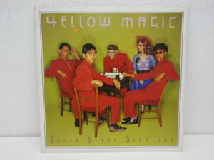 LPレコード　「SOLID STATE ORCHESTRA」　YMO イエロー・マジック・オーケストラ Yellow Magic Orchestra　ALR-6022