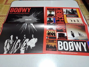 ●　BOOWY ボウイ RENDEZ-VOUS付録 　【　ポスター2枚セット　】　美品♪