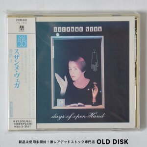 【希少！新品未使用】CD スザンヌ・ヴェガ ／ 夢紡ぎ デッドストック